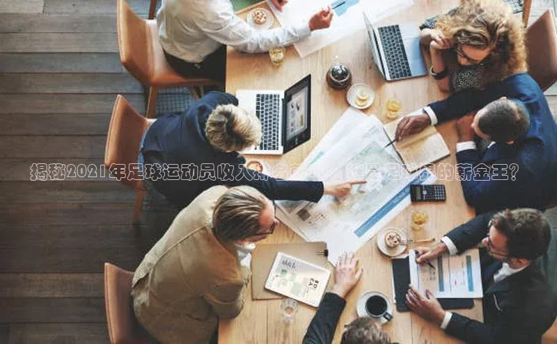 EON体育4百度人工翻译