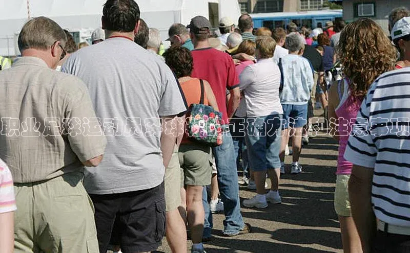 EON4官网百度识图