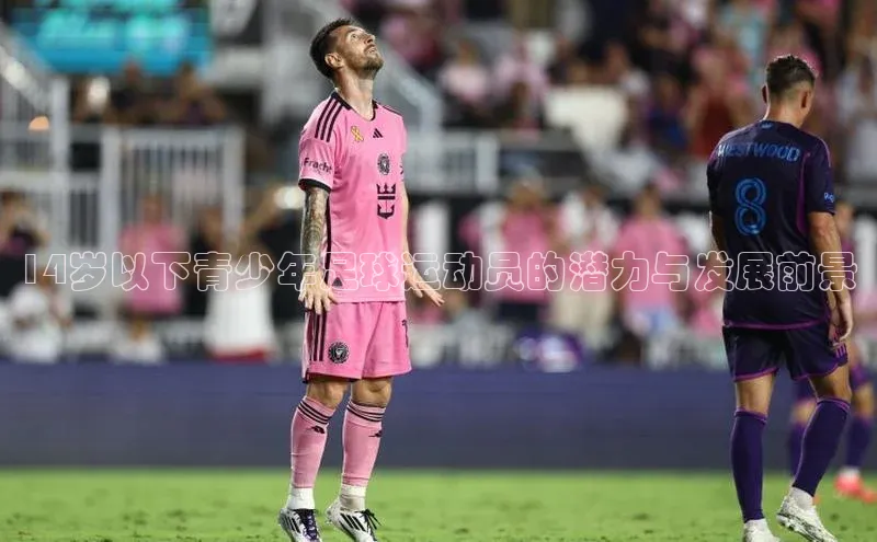 意昂体育4招商顺丰