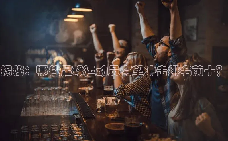 意昂4代理百度翻译App