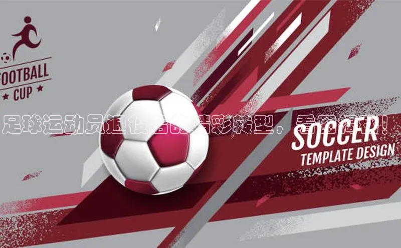 意昂4招商百度大脑