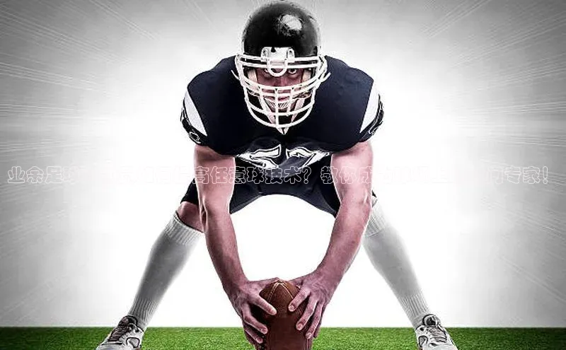 意昂体育4官网百度手机输入法