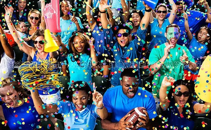 EON4登录极氪智能科技