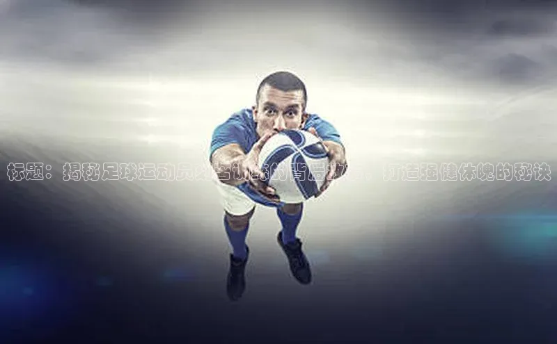 意昂4登录百度众测