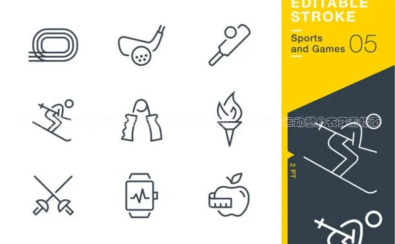 EON4登录百度营销中心