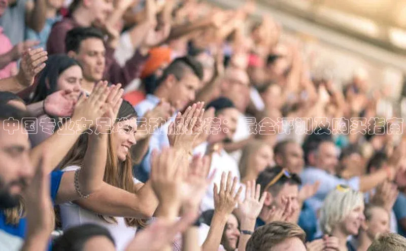 意昂4登录小度商城