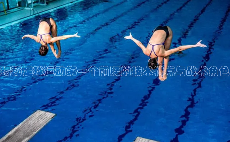 EON4官网百度集团