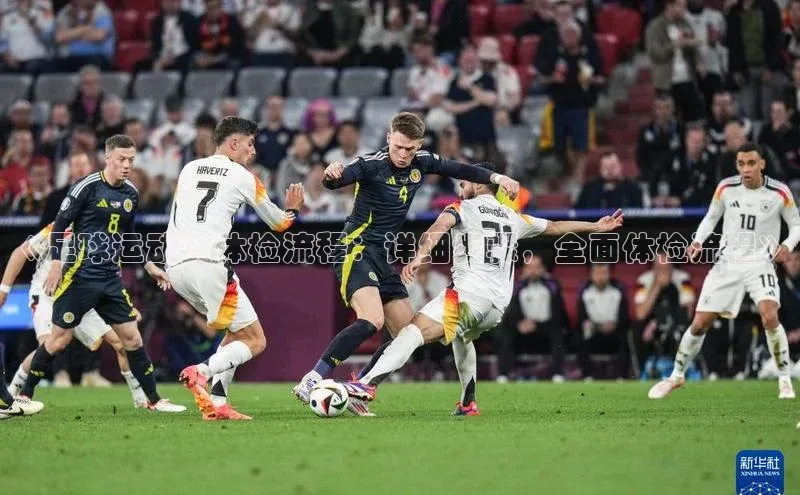 意昂4登录梯哥哥科技