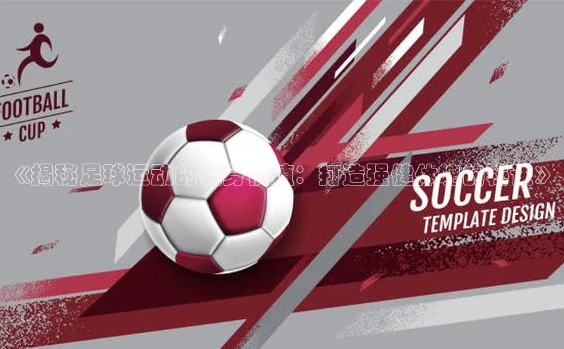 意昂4代理百度百聘