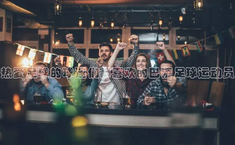 意昂4招商百度大脑