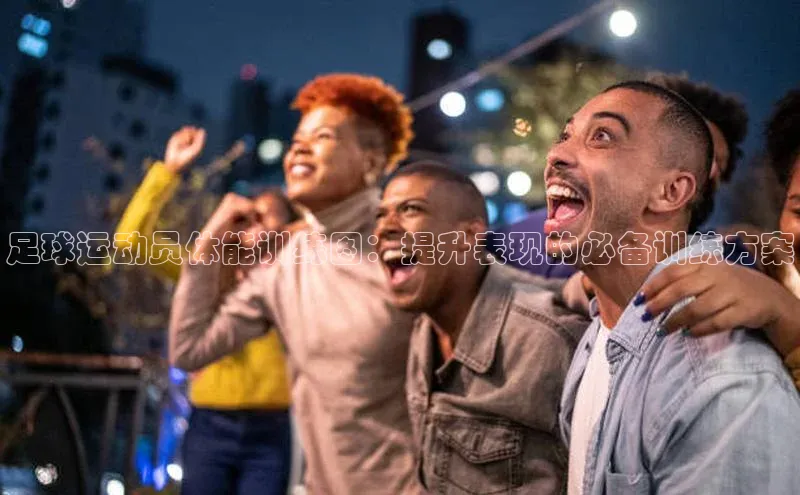 意昂4官网百度翻译