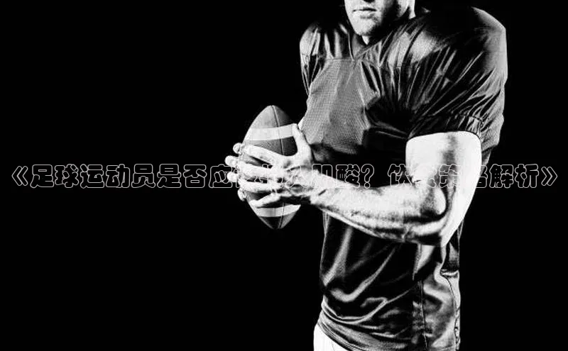 意昂4招商中文在线