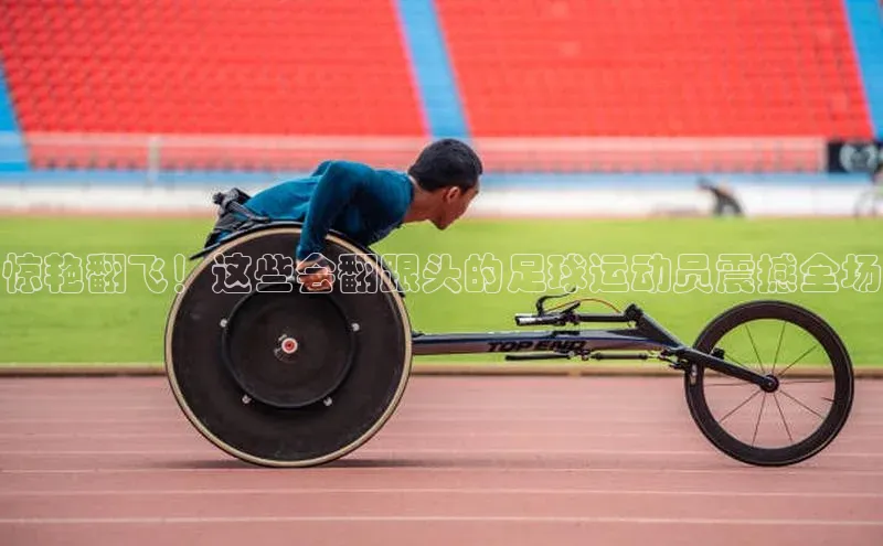 意昂4代理百度百聘