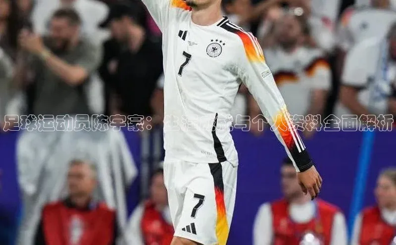 意昂体育4登录百度技术学院