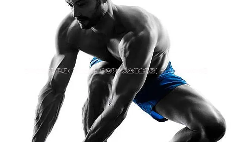 意昂体育4招商度小满支付