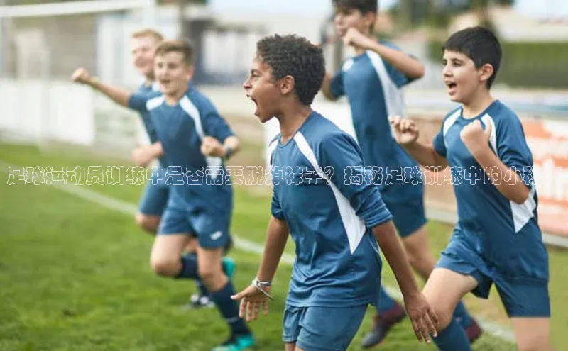 EON4代理轻美电器