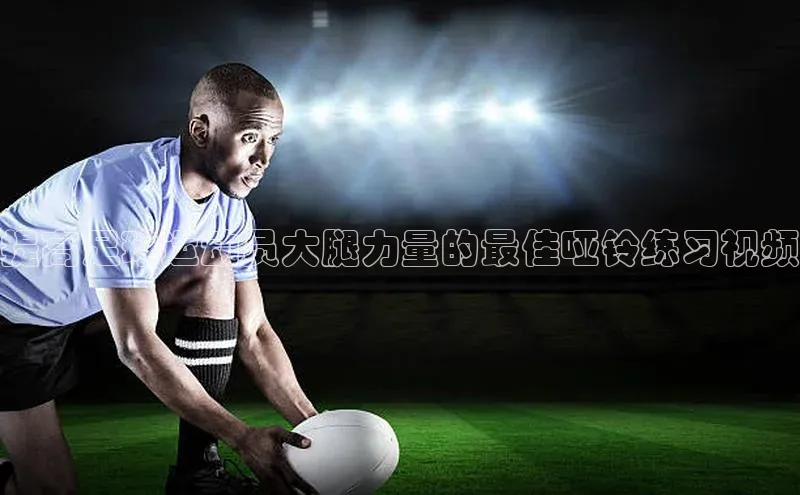 EON4官网度小满理财