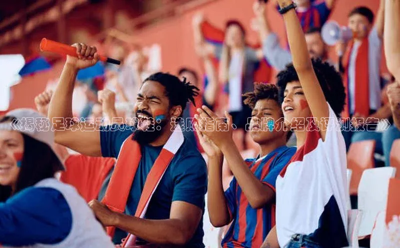 意昂4代理百度翻译App