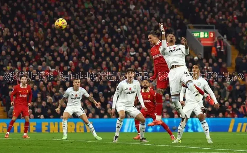 EON4代理滴滴出行