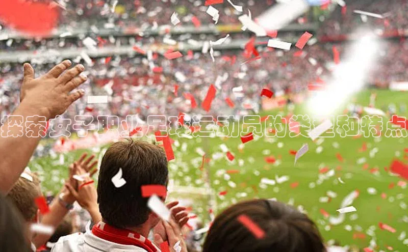 意昂体育4招商字节跳动