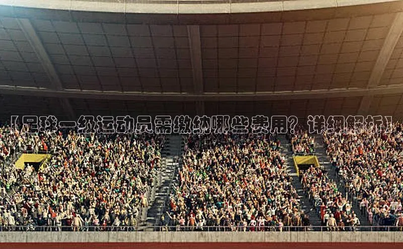 EON4登录极氪智能科技