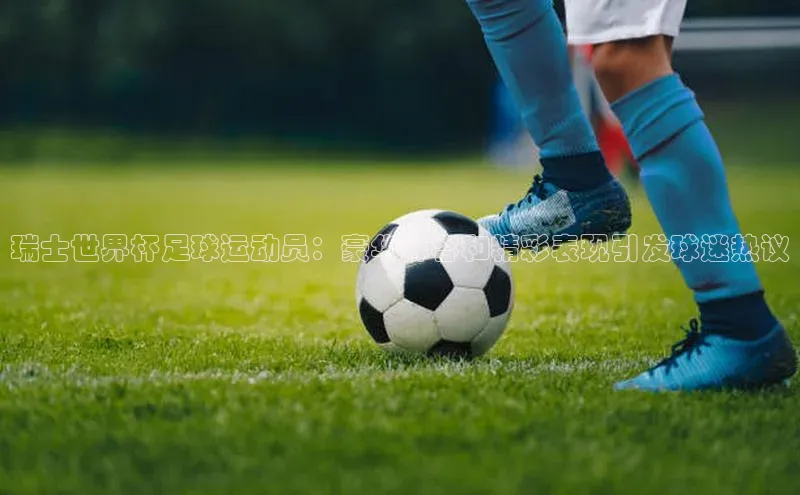 EON4招商视觉中国