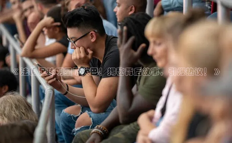 EON4官网百度集团