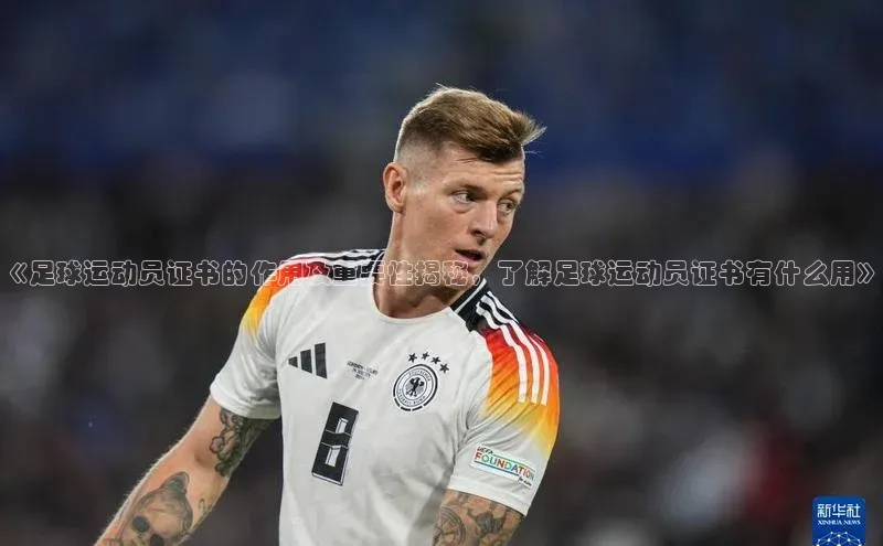 EON4代理滴滴出行