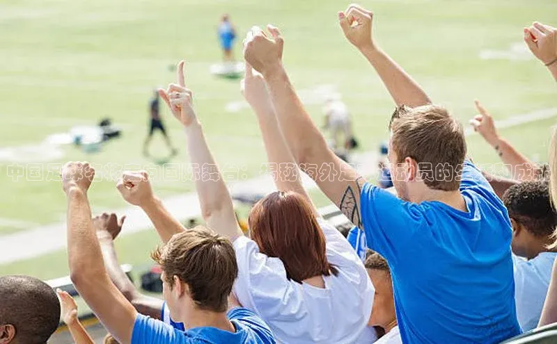 意昂4官网百度游戏开放平台