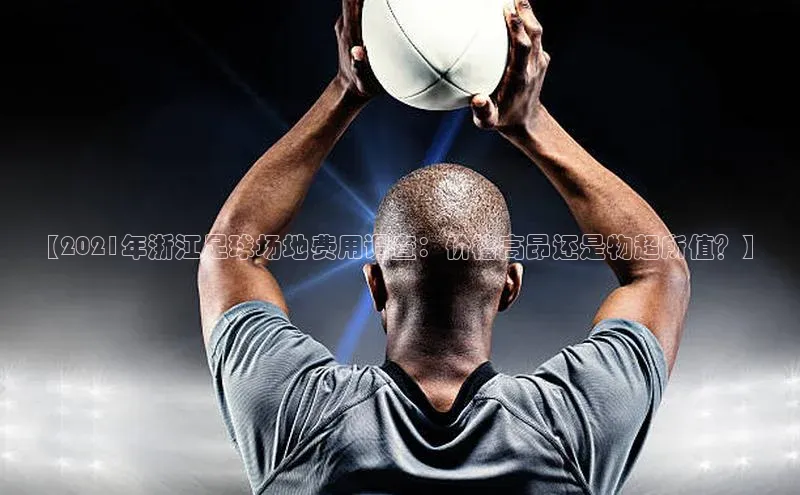 EON4官网百度集团