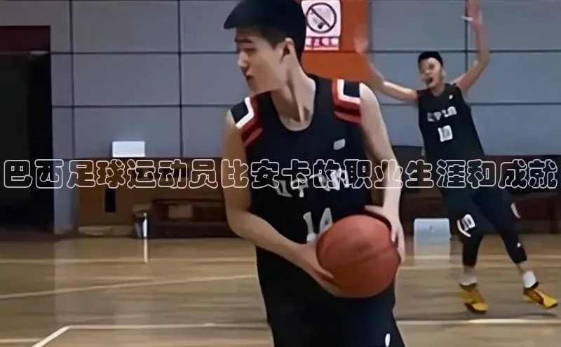 意昂4代理百度百聘