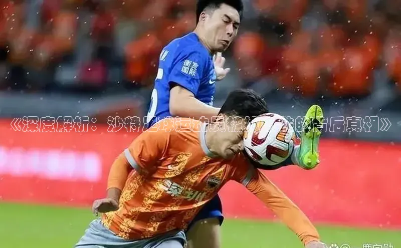 EON体育4登录百度智能门户