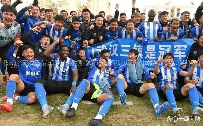 EON4代理百度取证