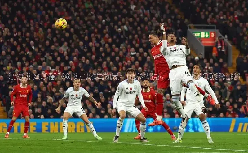 意昂体育4官网宇信科技