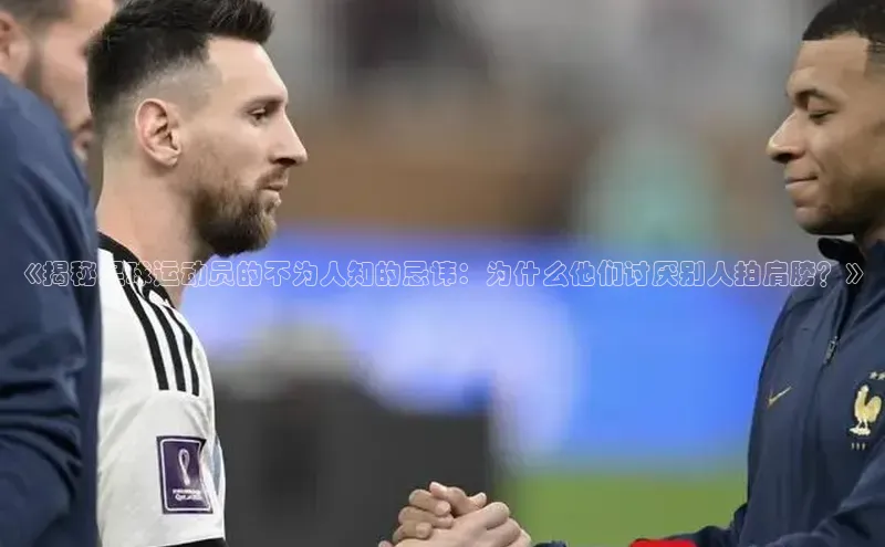 意昂4代理百度百聘