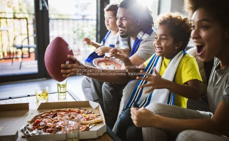 意昂体育4路畅科技