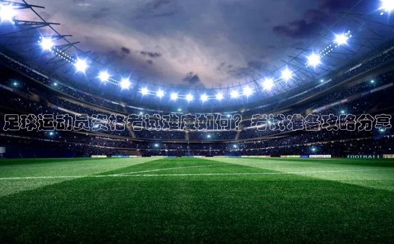 EON4招商百度数据开放平台