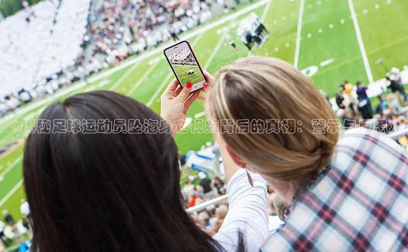 EON体育4登录金山办公