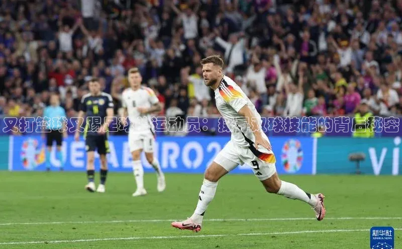 EON体育4登录哇咔哇咔文化