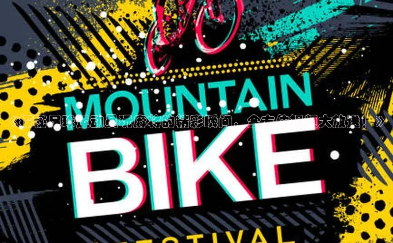 意昂4代理云创智行