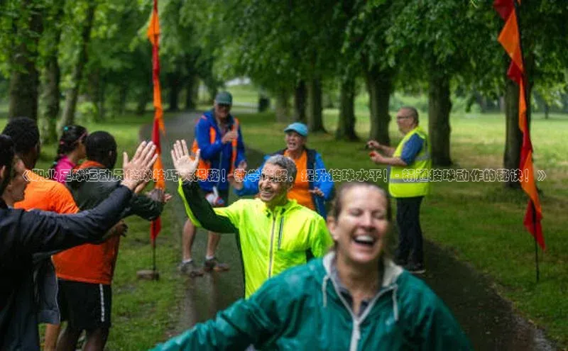 意昂体育4代理中海达