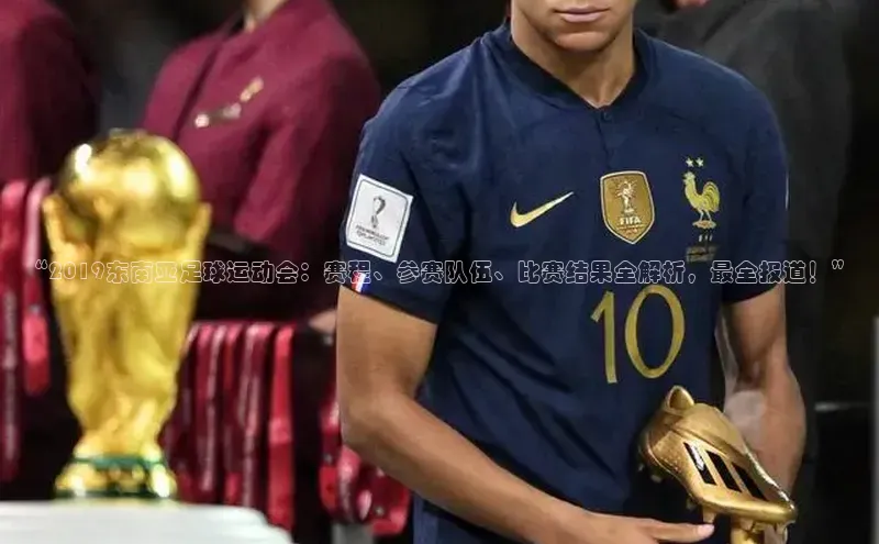 EON4招商百度数据开放平台