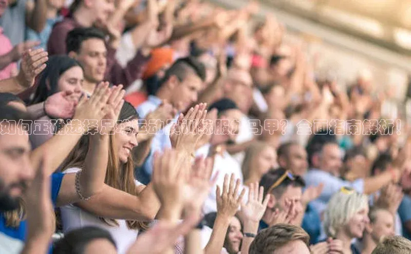 意昂体育4官网宇信科技