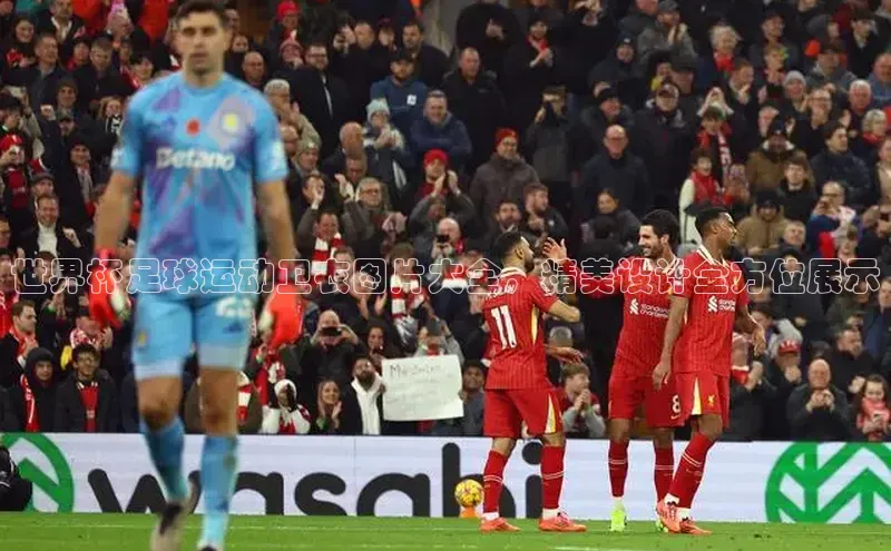 意昂体育4官网百度手机输入法