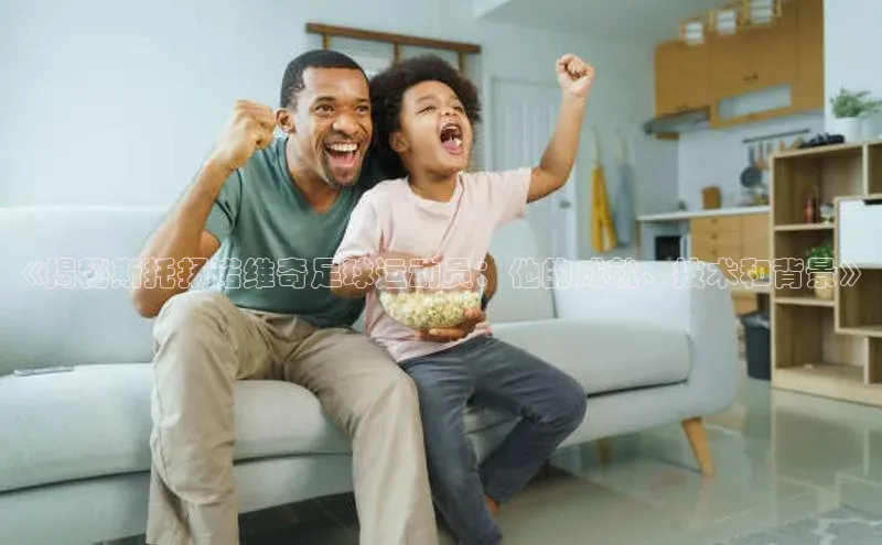 意昂体育4登录百度信誉