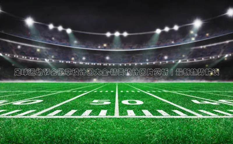 EON4百度移动开放平台