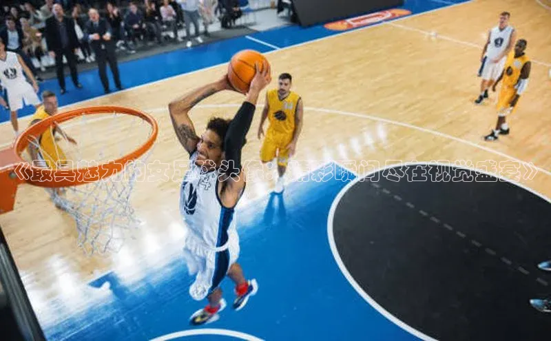 意昂体育4路畅科技