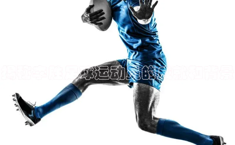 意昂体育4登录百度信誉