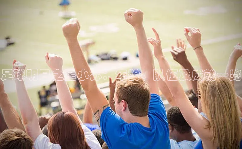 意昂体育4路畅科技