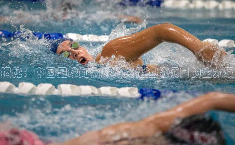 EON4招商华策影视